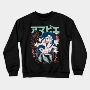 Amabie Yokai Crewneck Sweatshirt